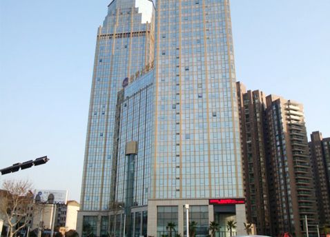 金華世貿(mào)大飯店